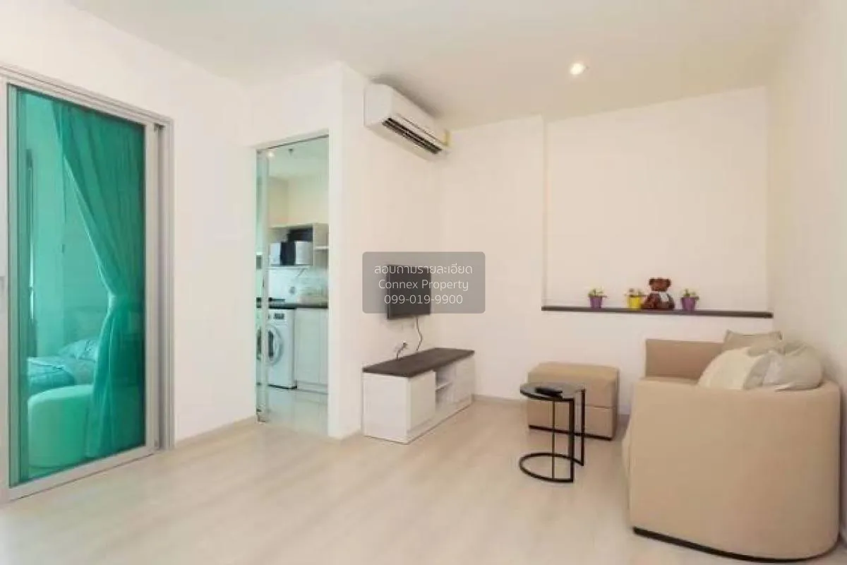 2 Bedroom condo in Life Ratchadapisek