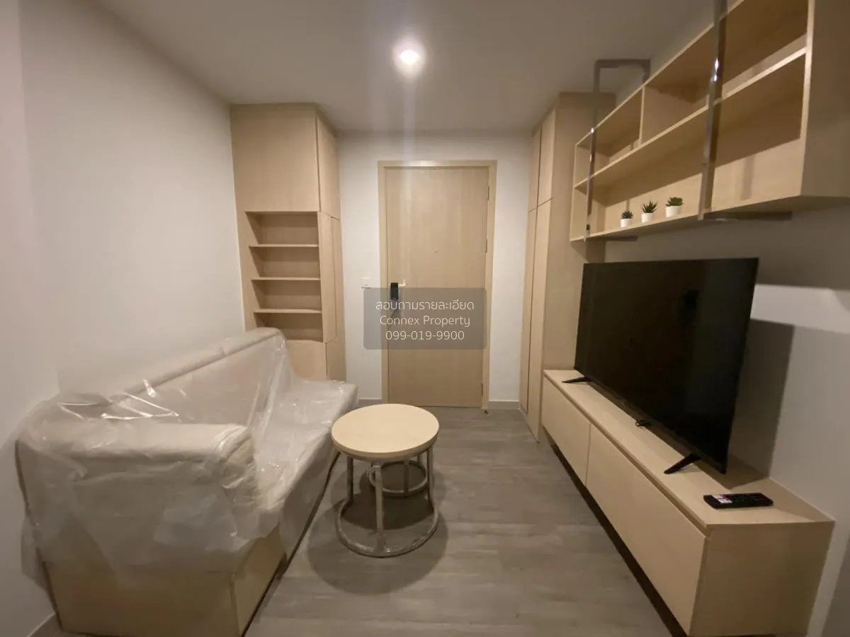 1 Bedroom condo in The Shade Sathorn 1