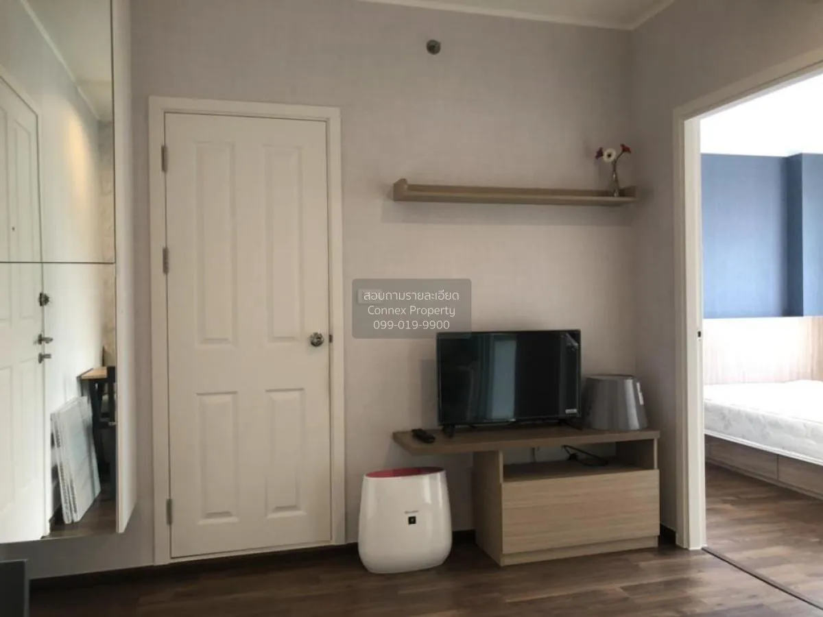 1 Bedroom condo in U Delight Ratchavibha