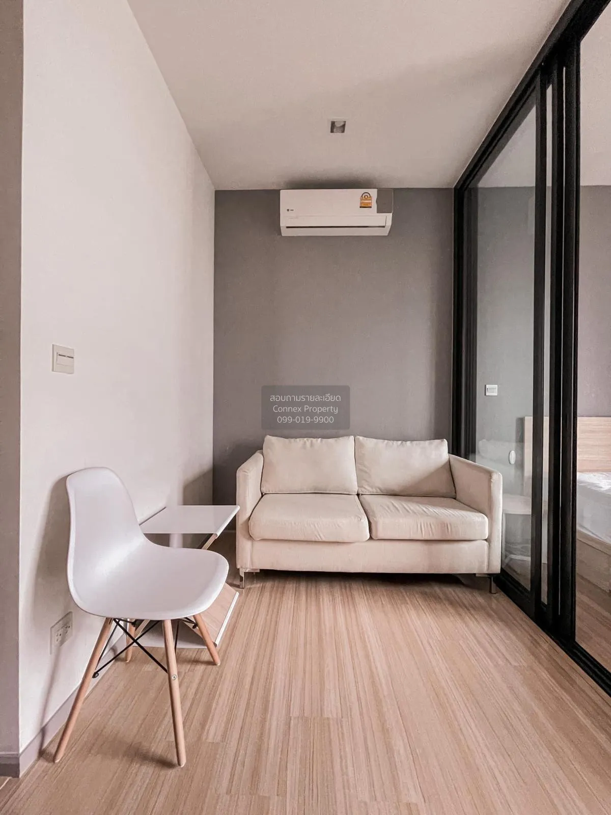 1 Bedroom condo in M Jatujak