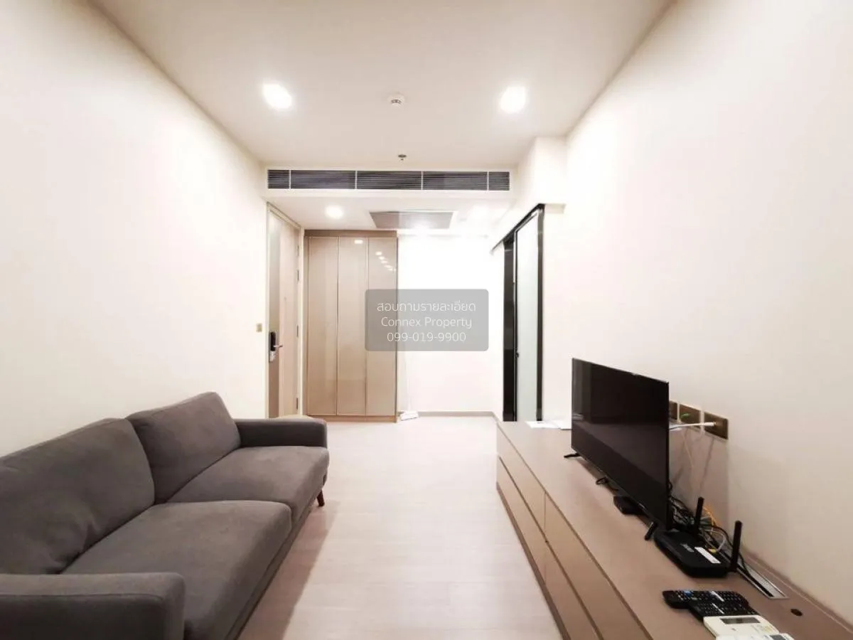 1 Bedroom condo in One9Five Asoke-Rama 9
