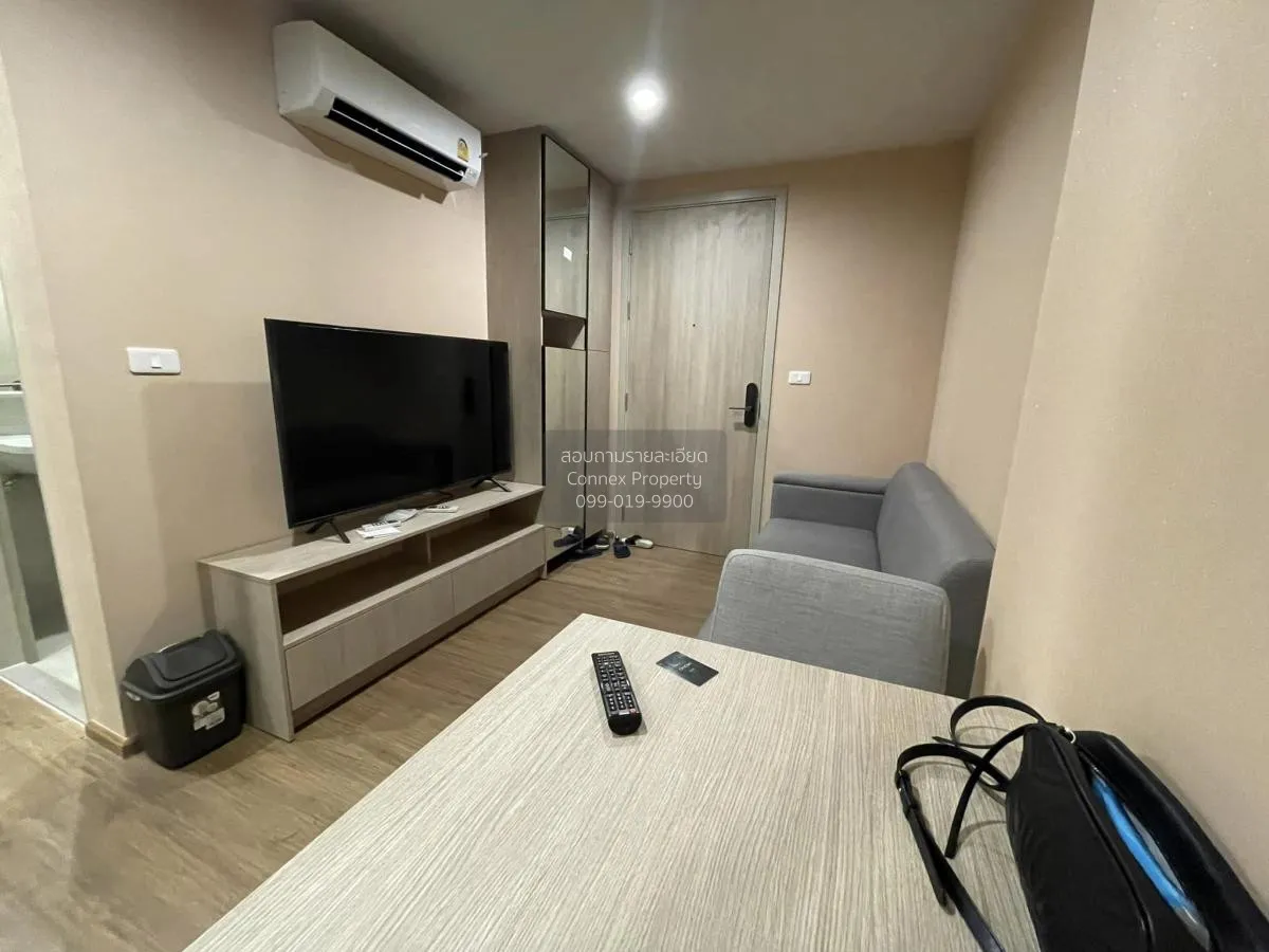 1 Bedroom condo in Niche Mono Itsaraphap