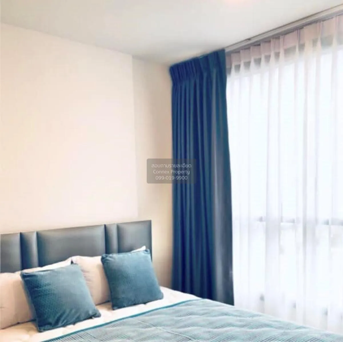 1 Bedroom condo in XT Huaikhwang