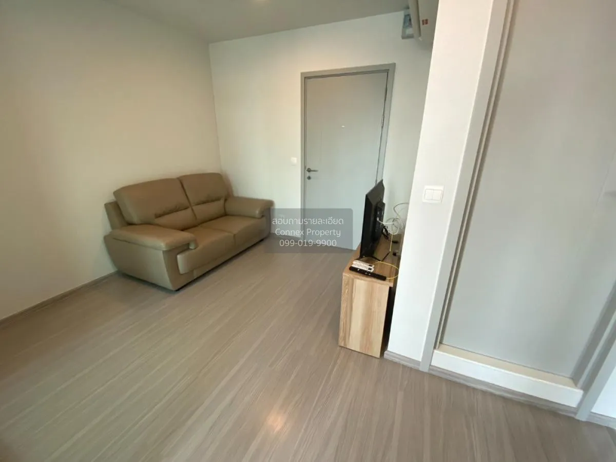 1 Bedroom condo in Aspire Asoke-Ratchada
