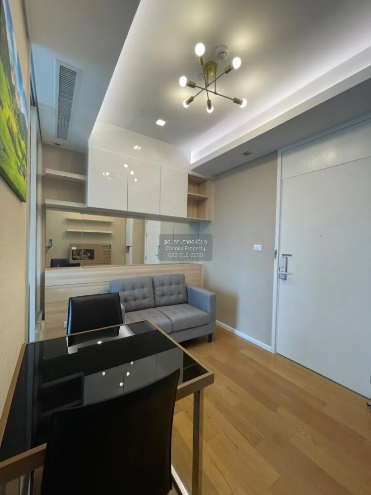 1 Bedroom condo in The Saint Residences Ladprao