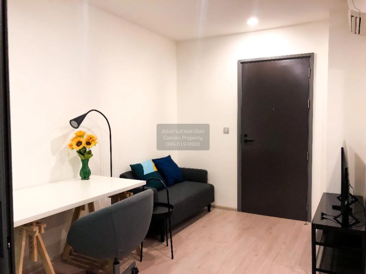 1 Bedroom condo in Rhythm Rangnam