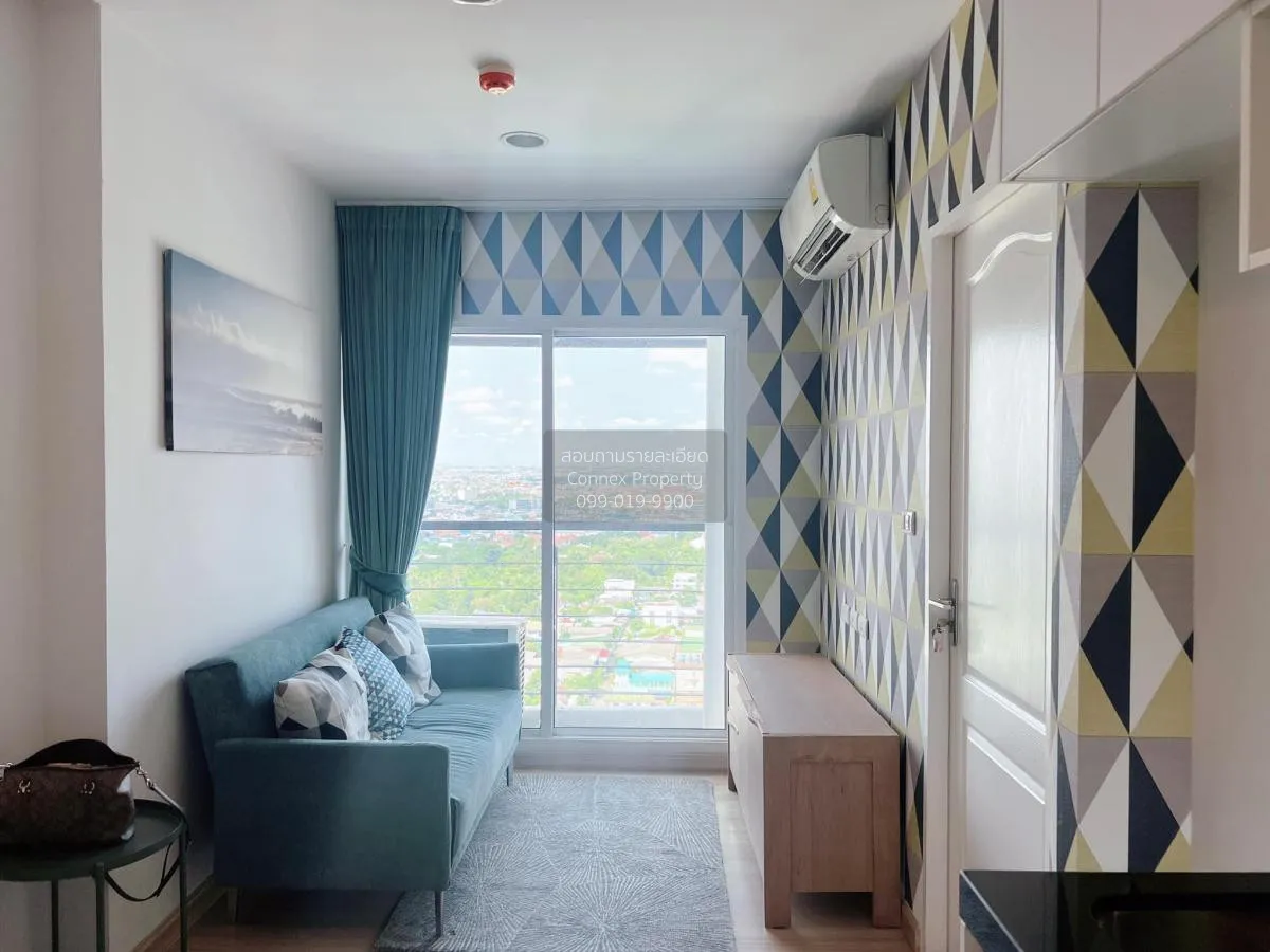 1 Bedroom condo in Bangkok Horizon Ratchada-Thaphra