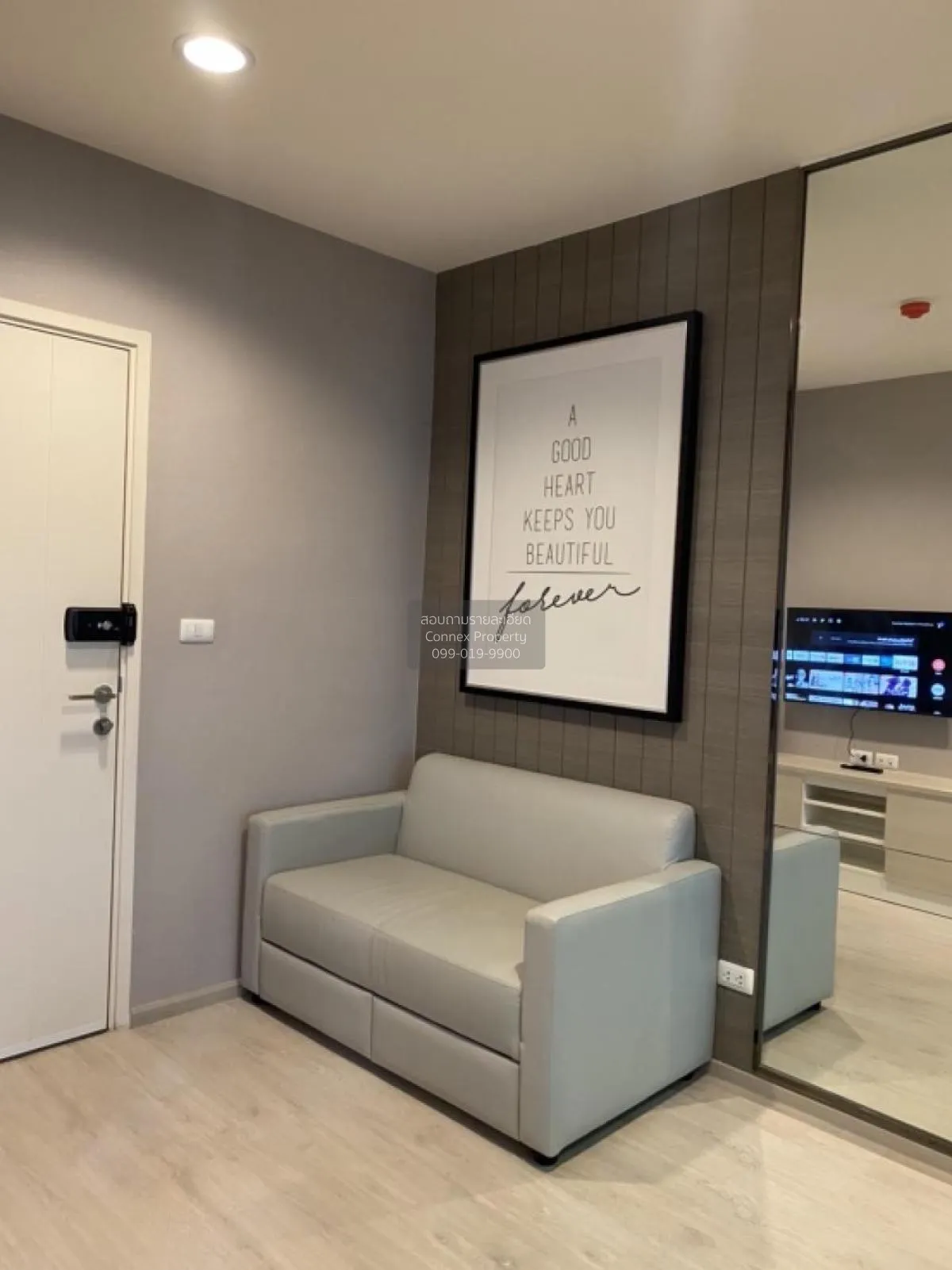 1 Bedroom condo in Aspire Ratchada-Wongsawang
