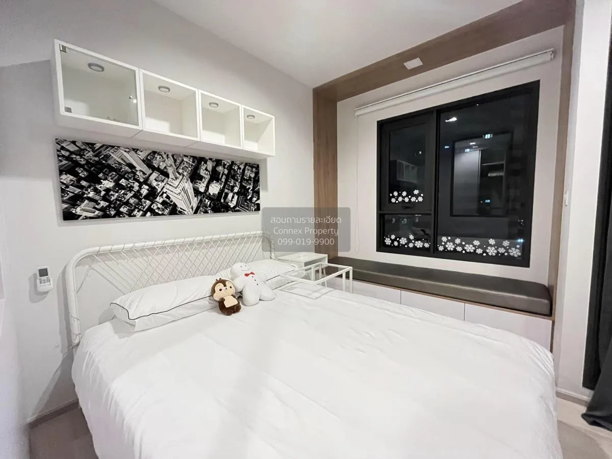1 Bedroom condo in Life One Wireless