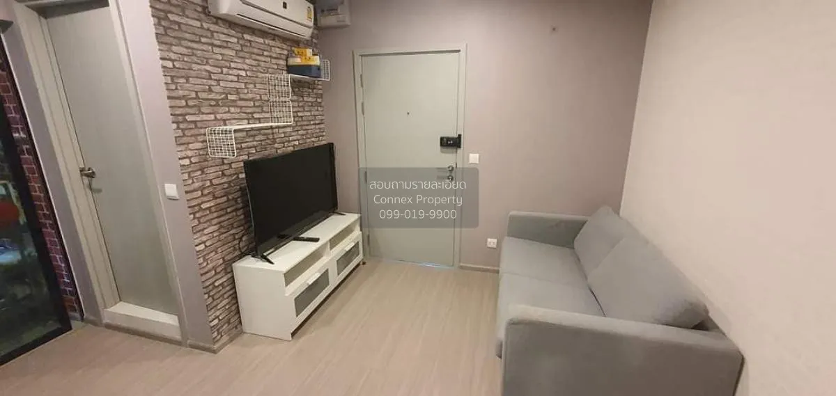 1 Bedroom condo in Aspire Asoke-Ratchada