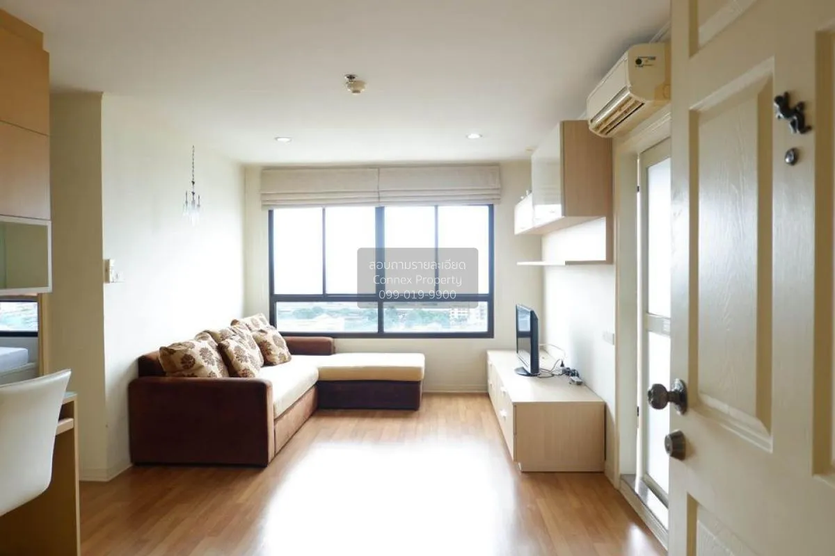2 Bedroom condo in Lumpini Place Phahol-Saphankhwai