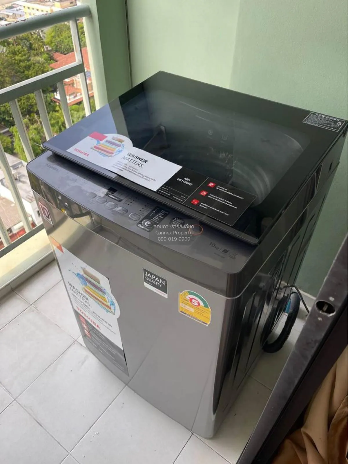 Property image 10