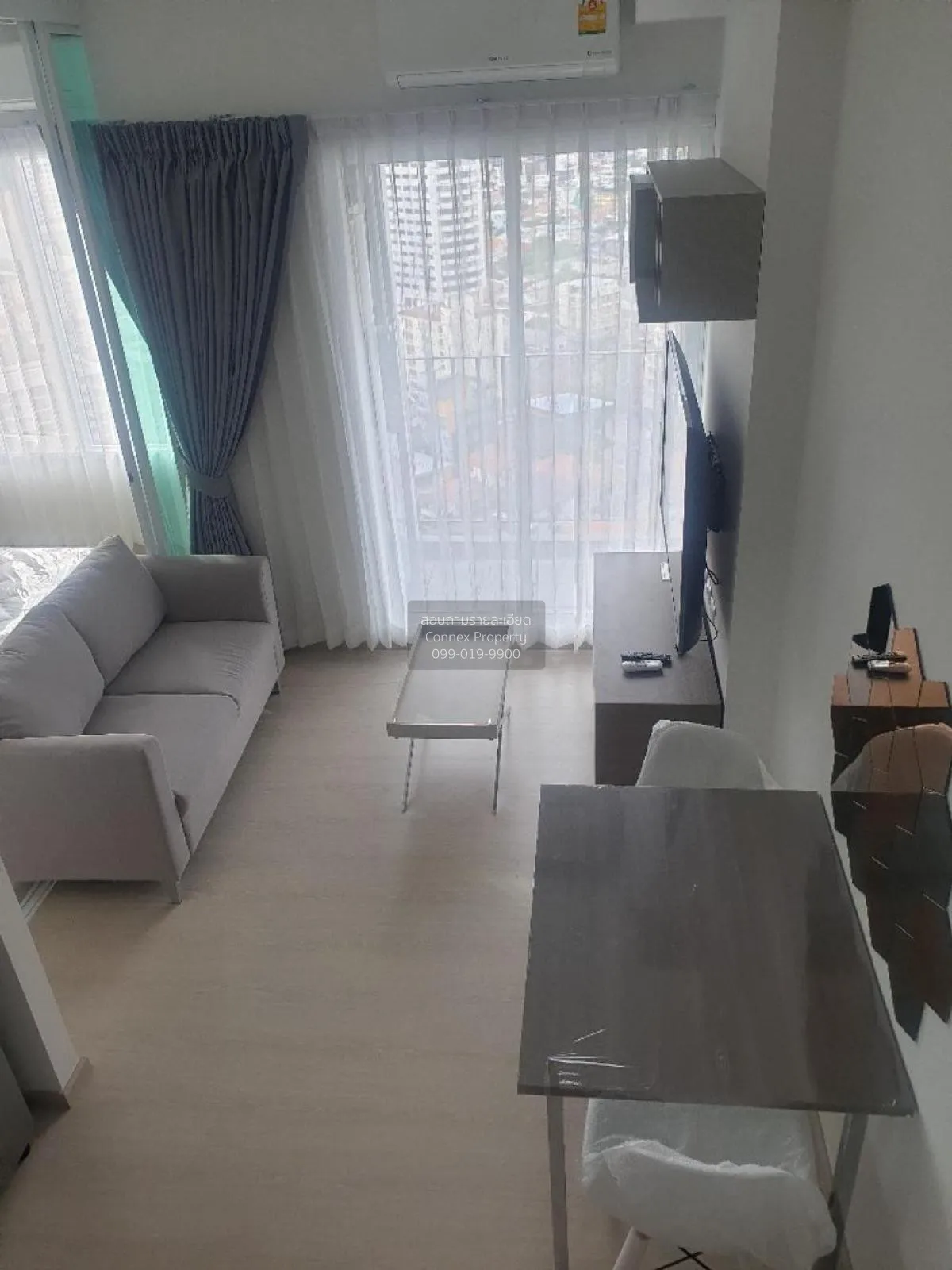 1 Bedroom condo in Chapter One ECO Ratchada-Huaikwang
