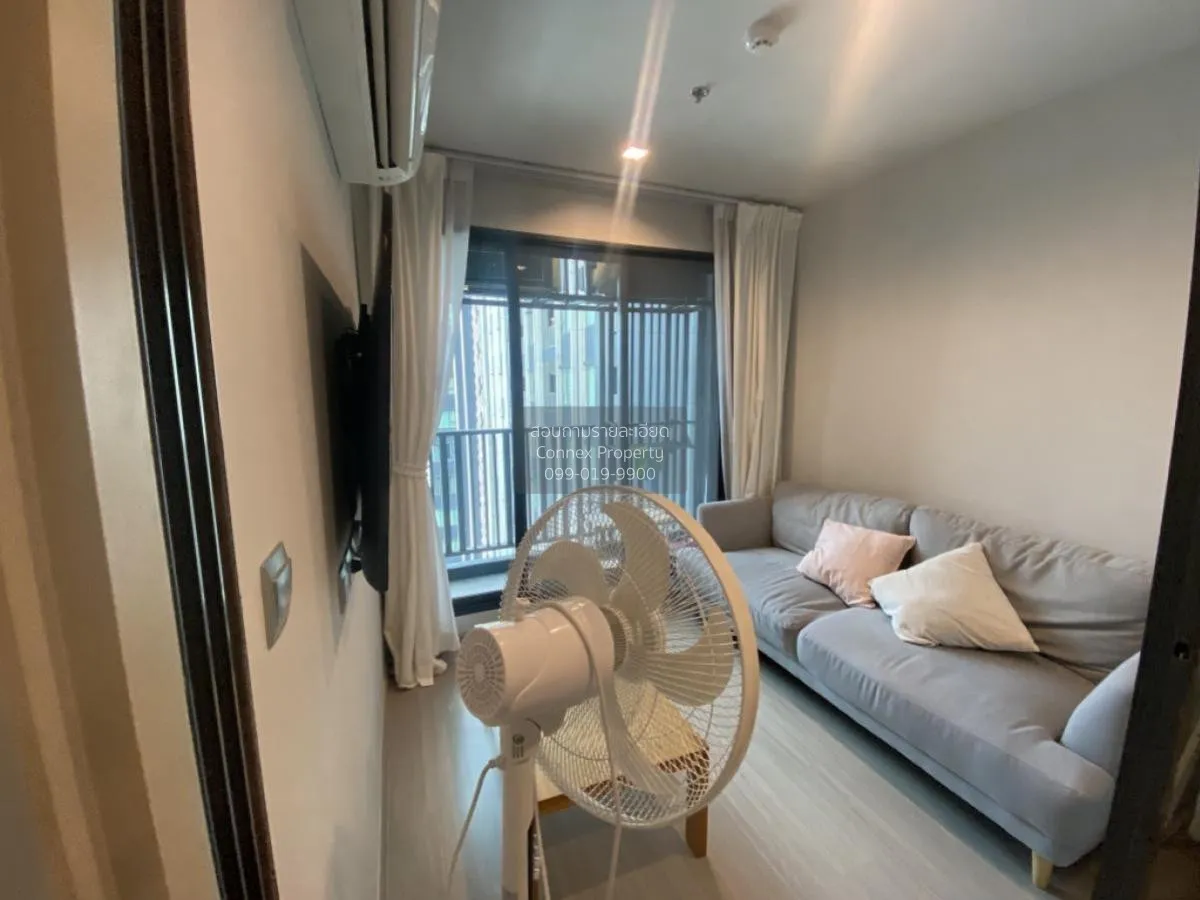 1 Bedroom condo in Life Ladprao