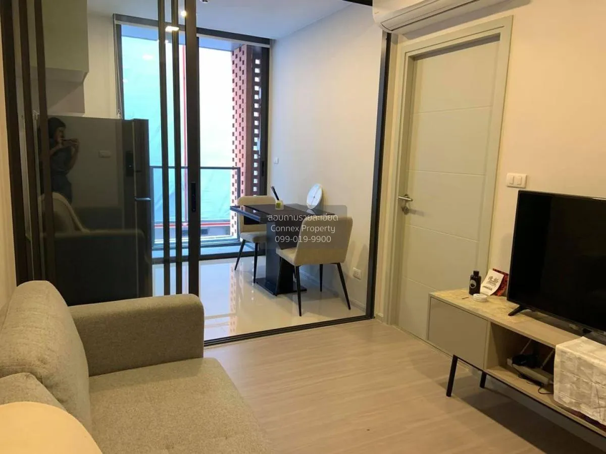 1 Bedroom condo in Quintara Treehaus Sukhumvit 42