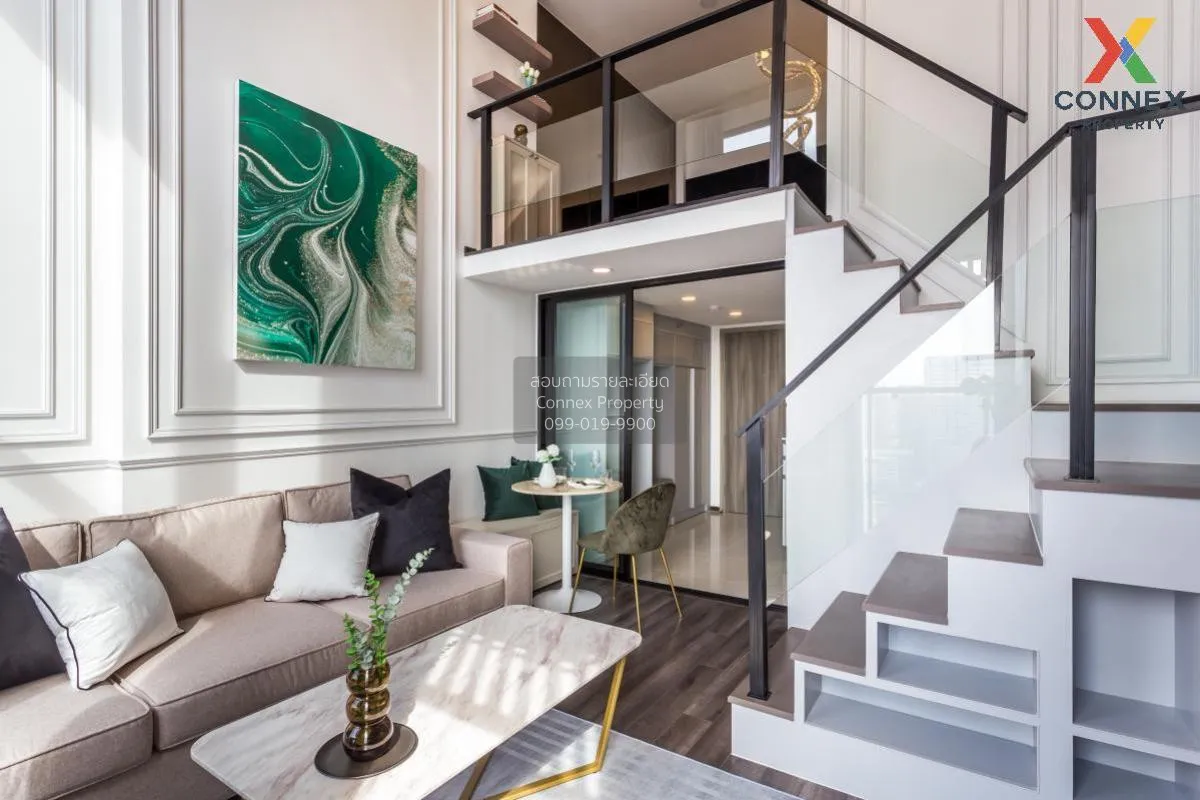 1 Bedroom condo in Knightsbridge Space Ratchayothin