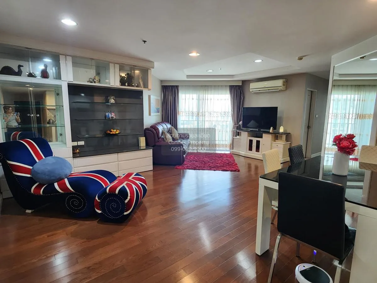2 Bedroom condo in Belle Grand Rama 9