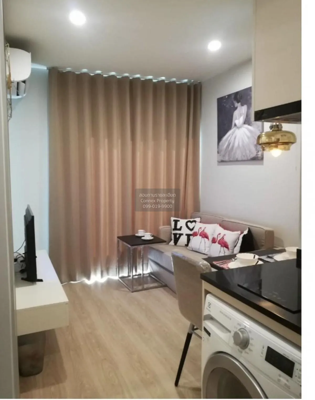 1 Bedroom condo in Noble Revolve Ratchada 2