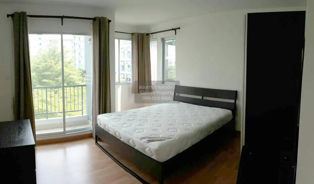 2 Bedroom condo in Supalai City Resort Ratchada-Huaykwang