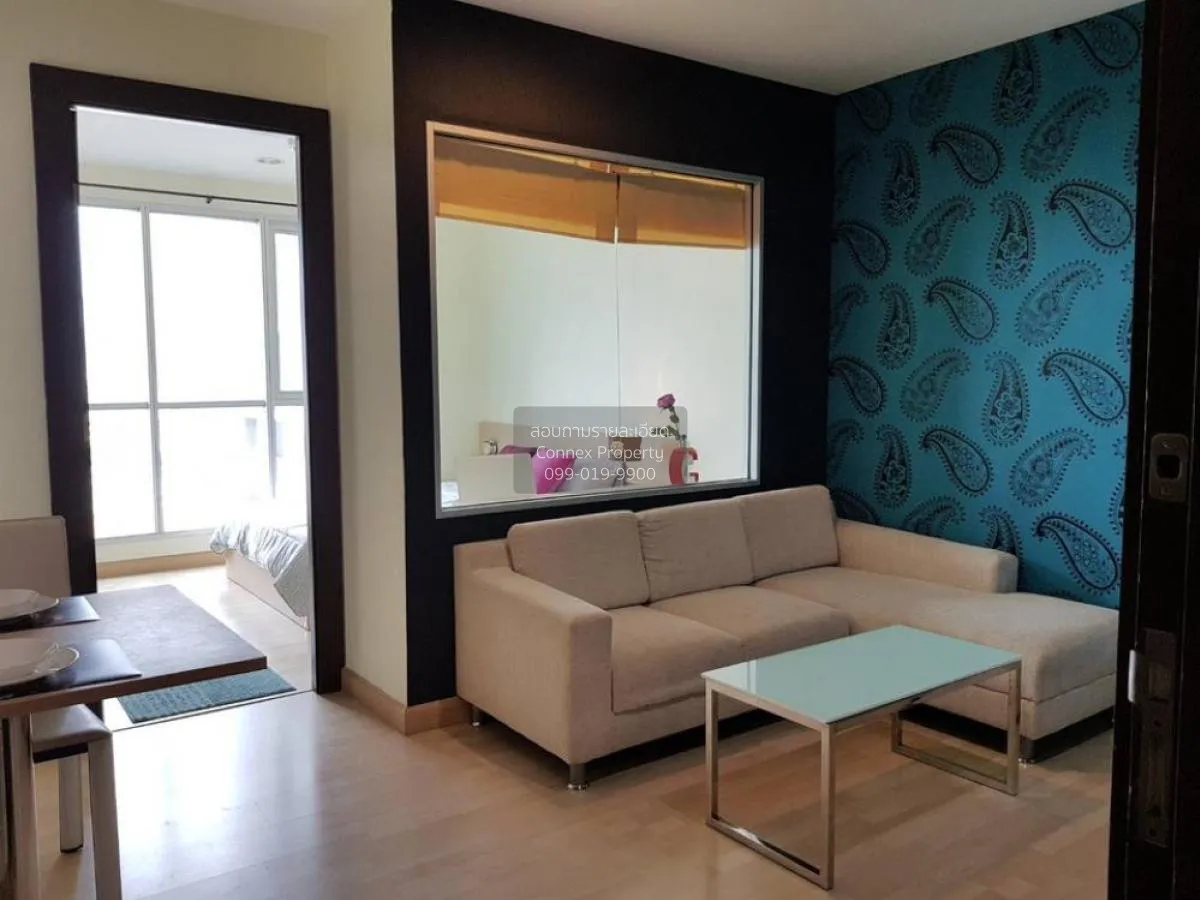 1 Bedroom condo in Rhythm Ratchada
