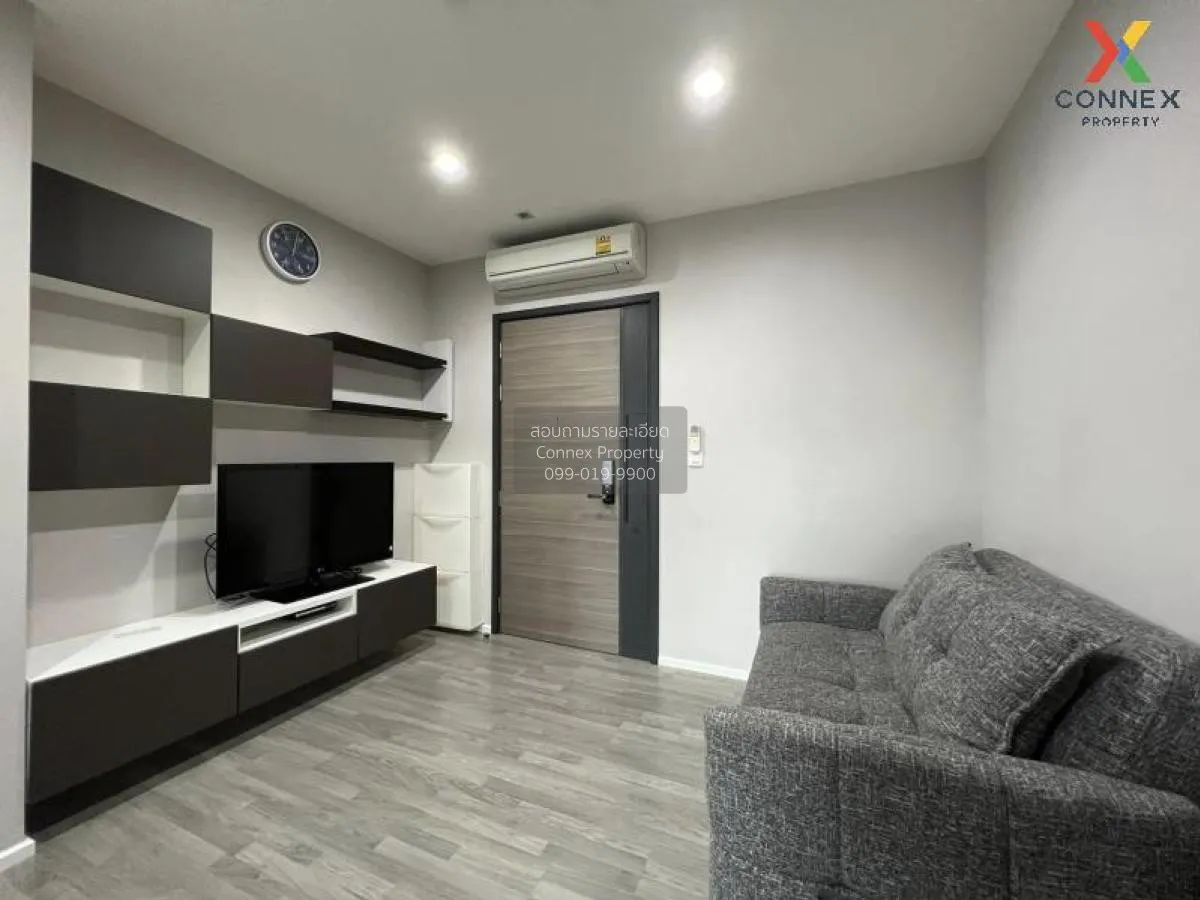 1 Bedroom condo in The Room Sathorn-St.Louis