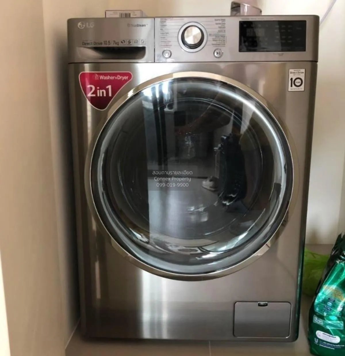 Property image 10
