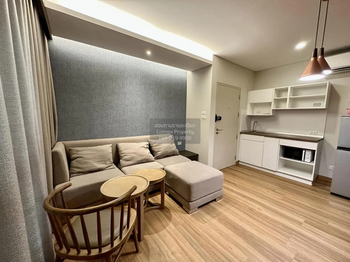 1 Bedroom condo in Lumpini Park Vibhavadi-Chatuchak