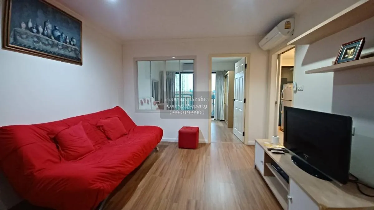 1 Bedroom condo in Lumpini Place Narathiwas-Chaopraya