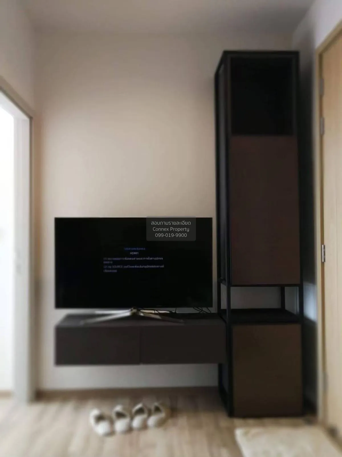 1 Bedroom condo in The Line Jatujak-Mochit