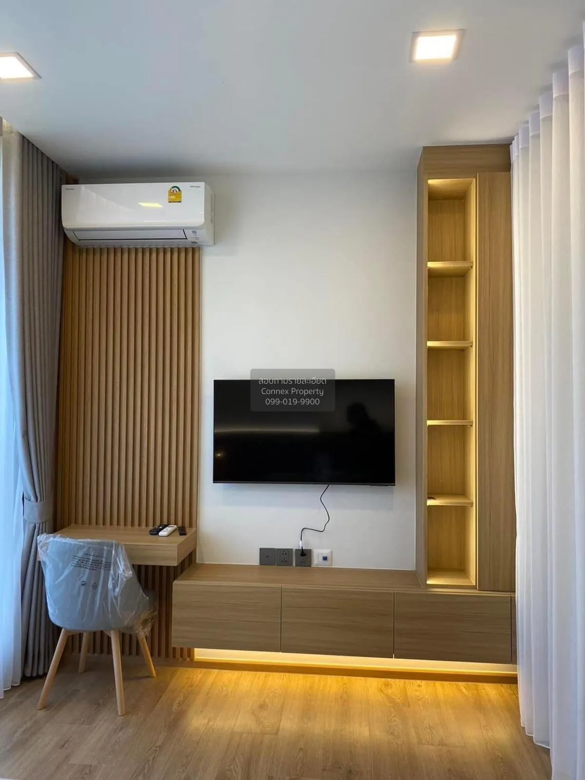 1 Bedroom condo in Noble Around Ari