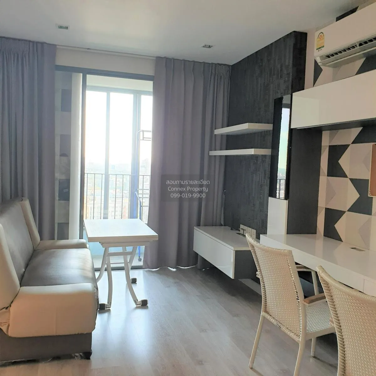2 Bedroom condo in IDEO MOBI Sukhumvit 81