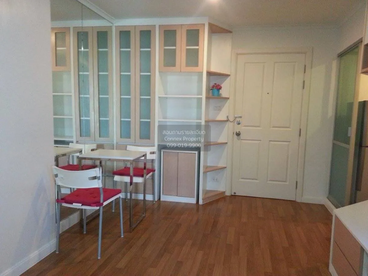 1 Bedroom condo in Lumpini Park Riverside Rama 3