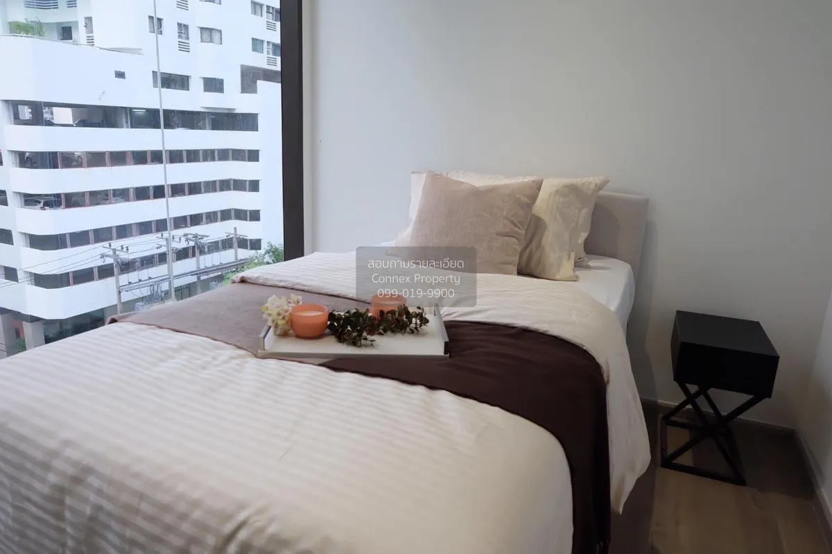 2 Bedroom condo in Fynn Asoke