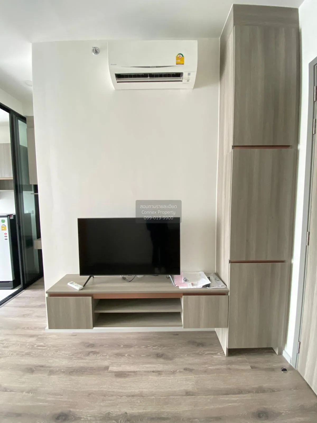 1 Bedroom condo in Knightsbridge Prime Ratchayothin