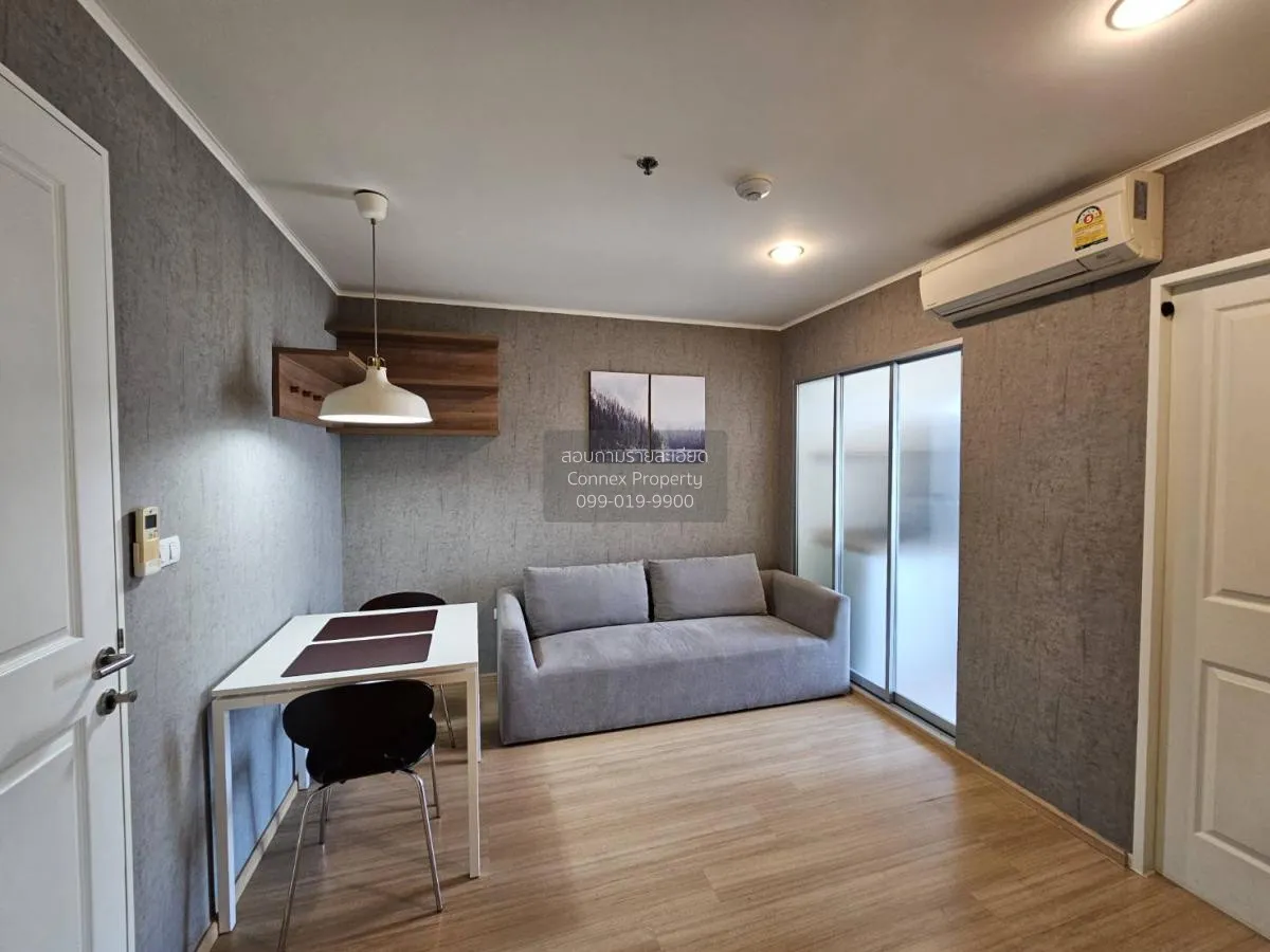 1 Bedroom condo in U Delight 3 Prachachuen-Bangsue
