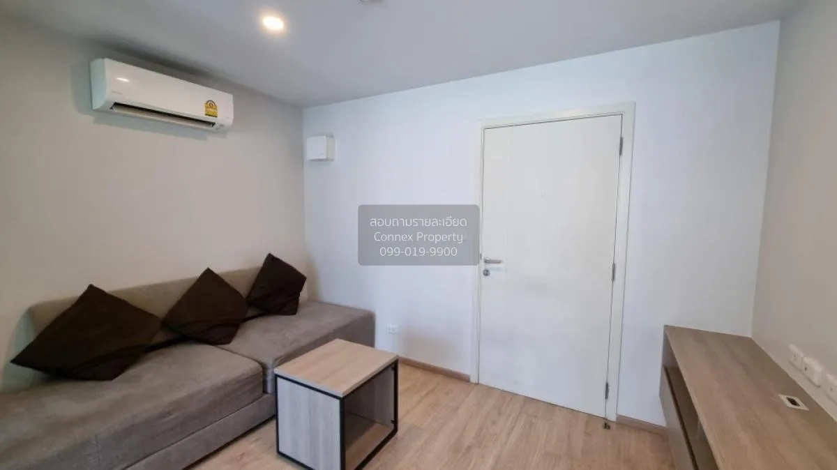 1 Bedroom condo in Elio Del Moss Phaholyothin 34