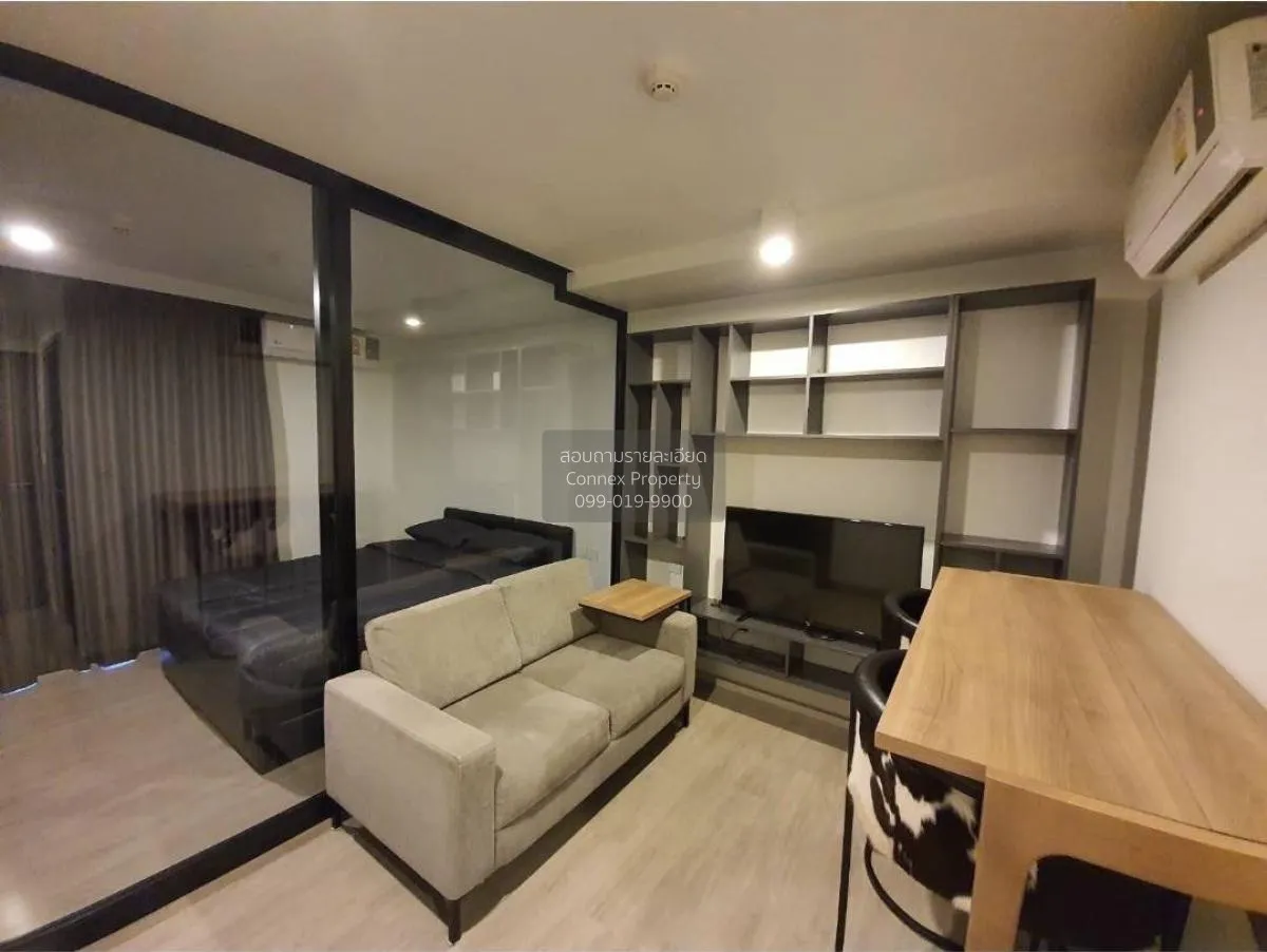 1 Bedroom condo in Maestro 02 Ruamrudee