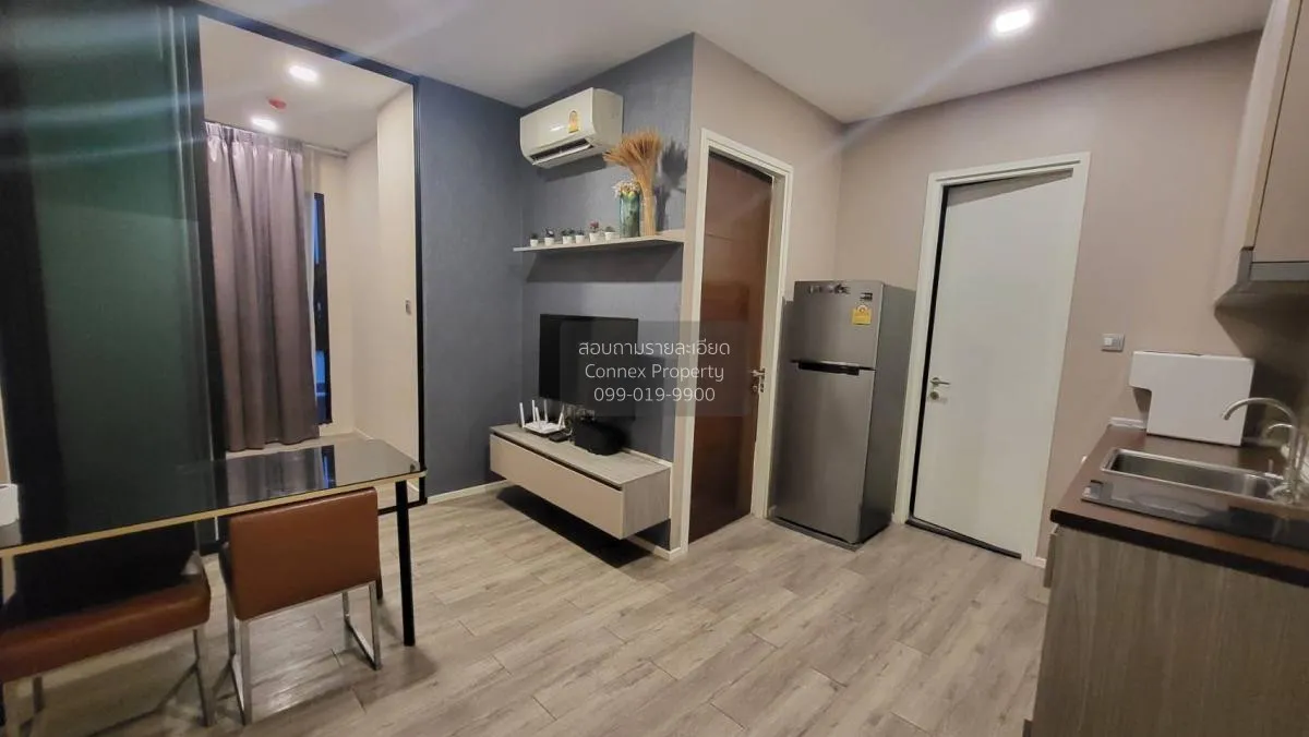 1 Bedroom condo in Brown Condo Ratchada 32