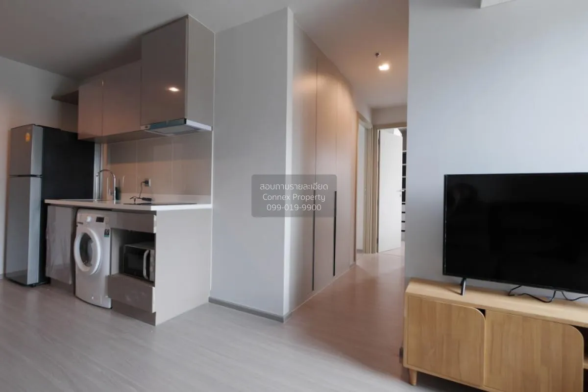 2 Bedroom condo in Life Ladprao