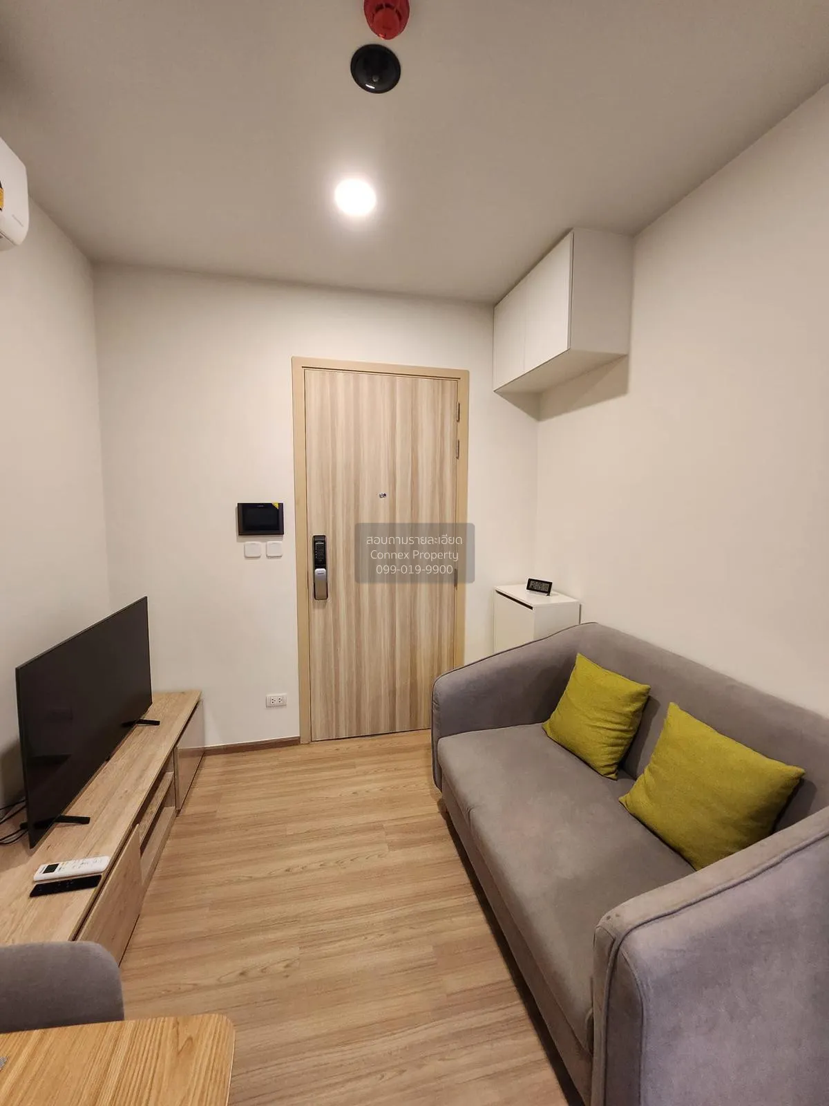 1 Bedroom condo in Chewathai Kaset-Nawamin