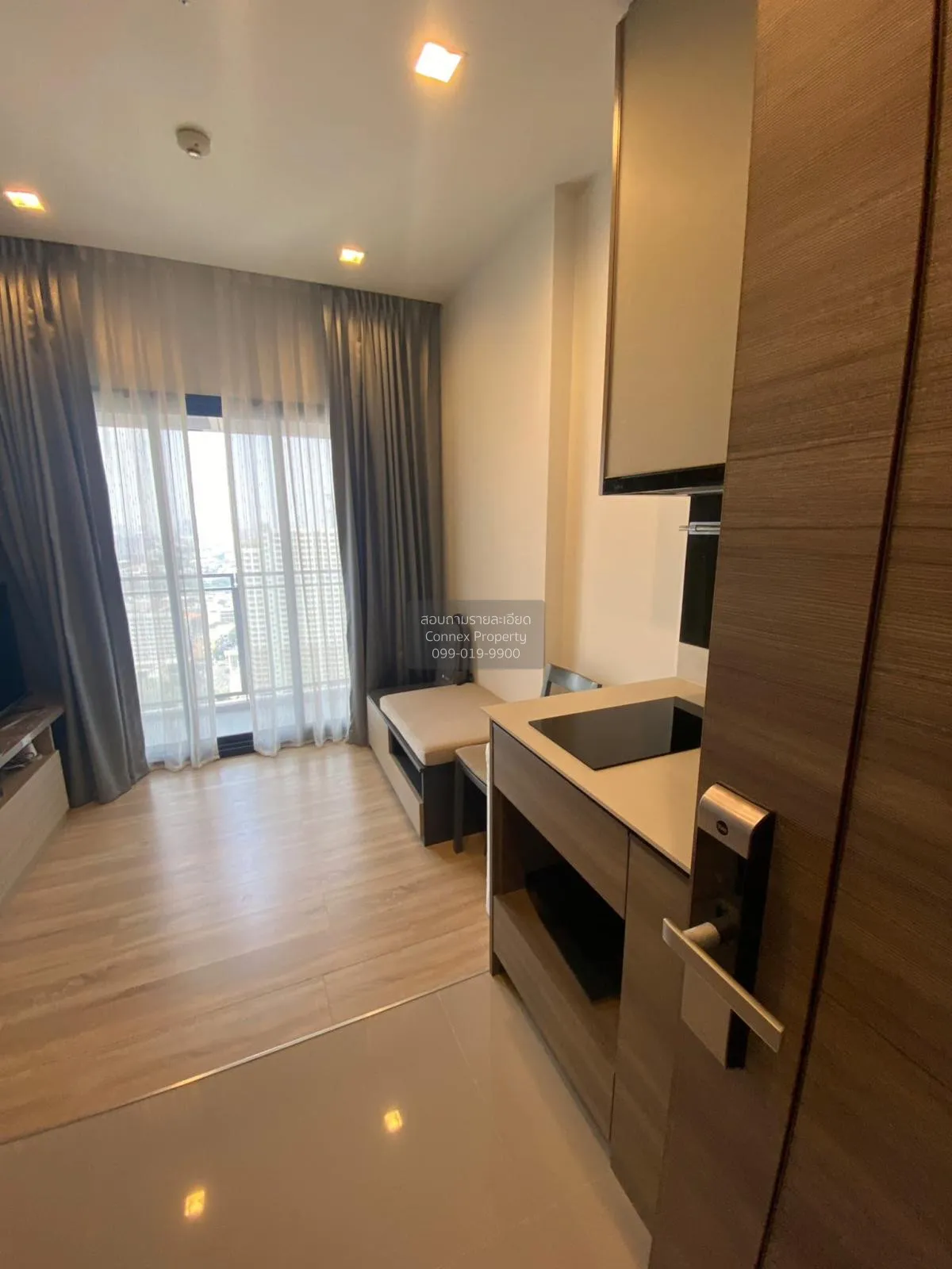 1 Bedroom condo in The Line Phahon-Pradipat