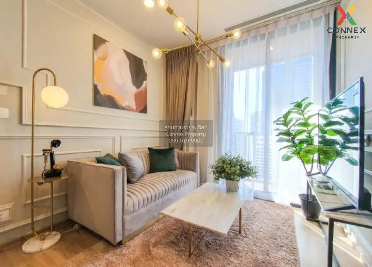 2 Bedroom condo in Oka Haus Sukhumvit 36