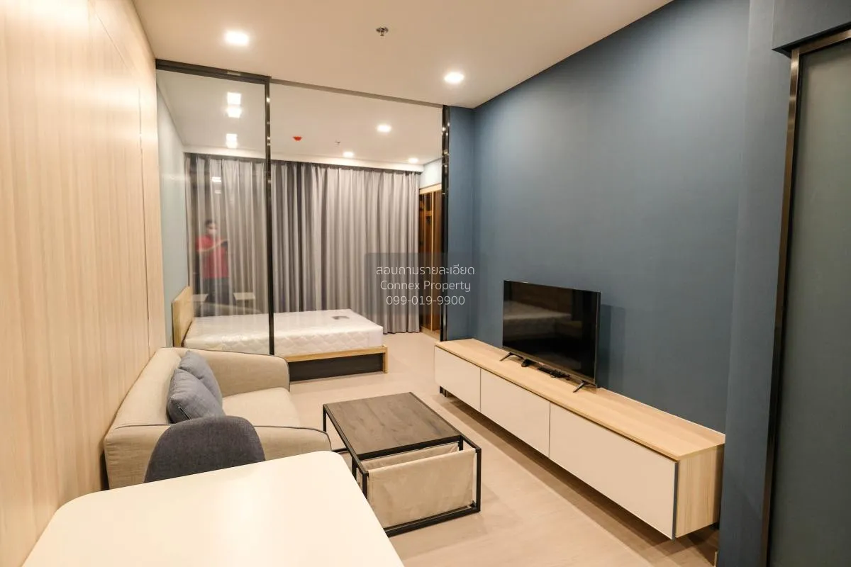 1 Bedroom condo in One9Five Asoke-Rama 9
