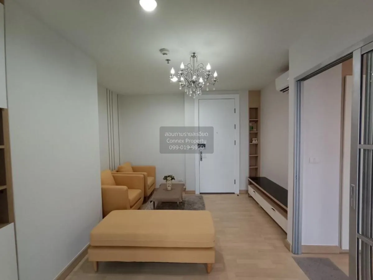 1 Bedroom condo in Rhythm Ratchada