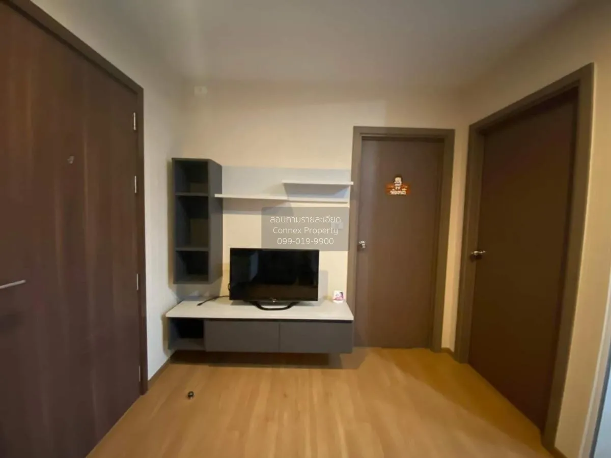1 Bedroom condo in The Base Sukhumvit 77