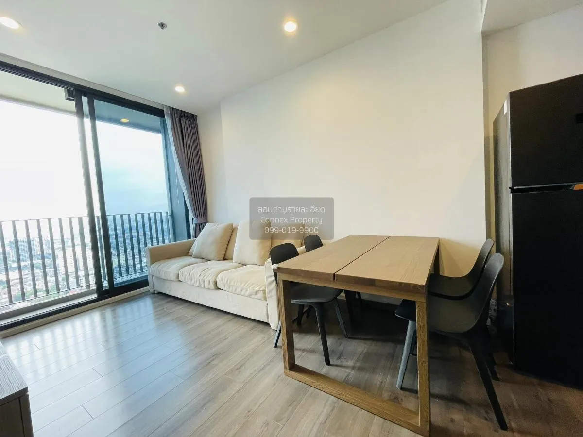 2 Bedroom condo in Whizdom Essence