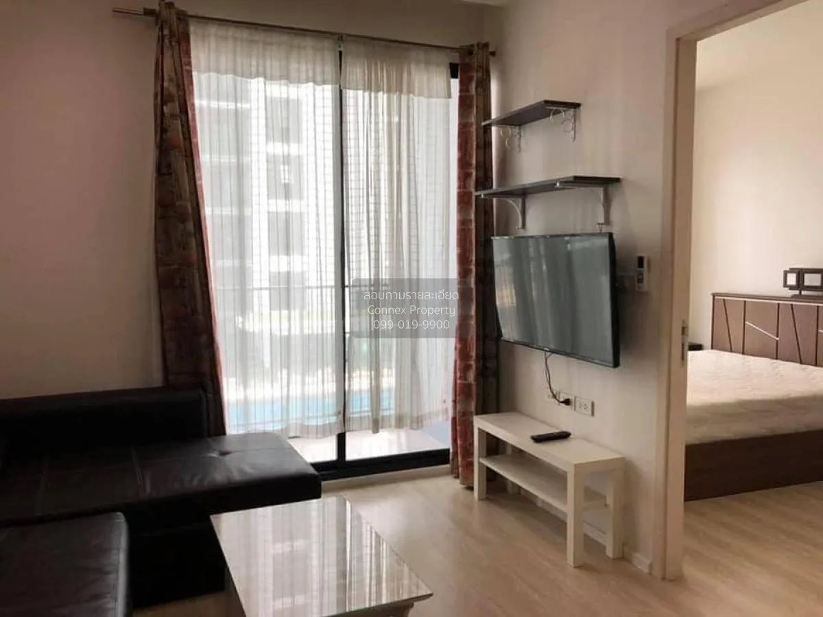 1 Bedroom condo in Quinn Ratchada 17
