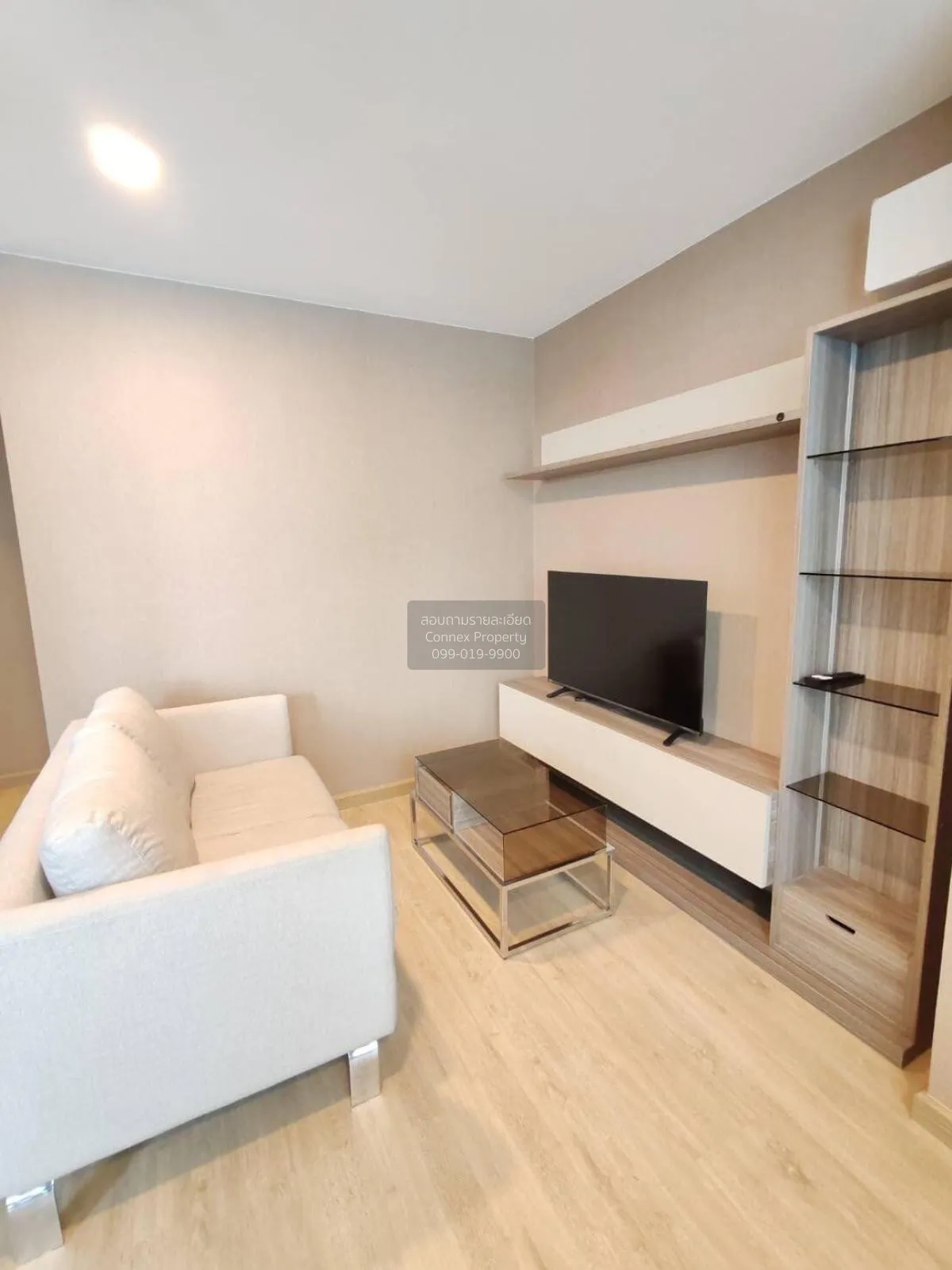 2 Bedroom condo in The Cube Urban Sathorn - Chan