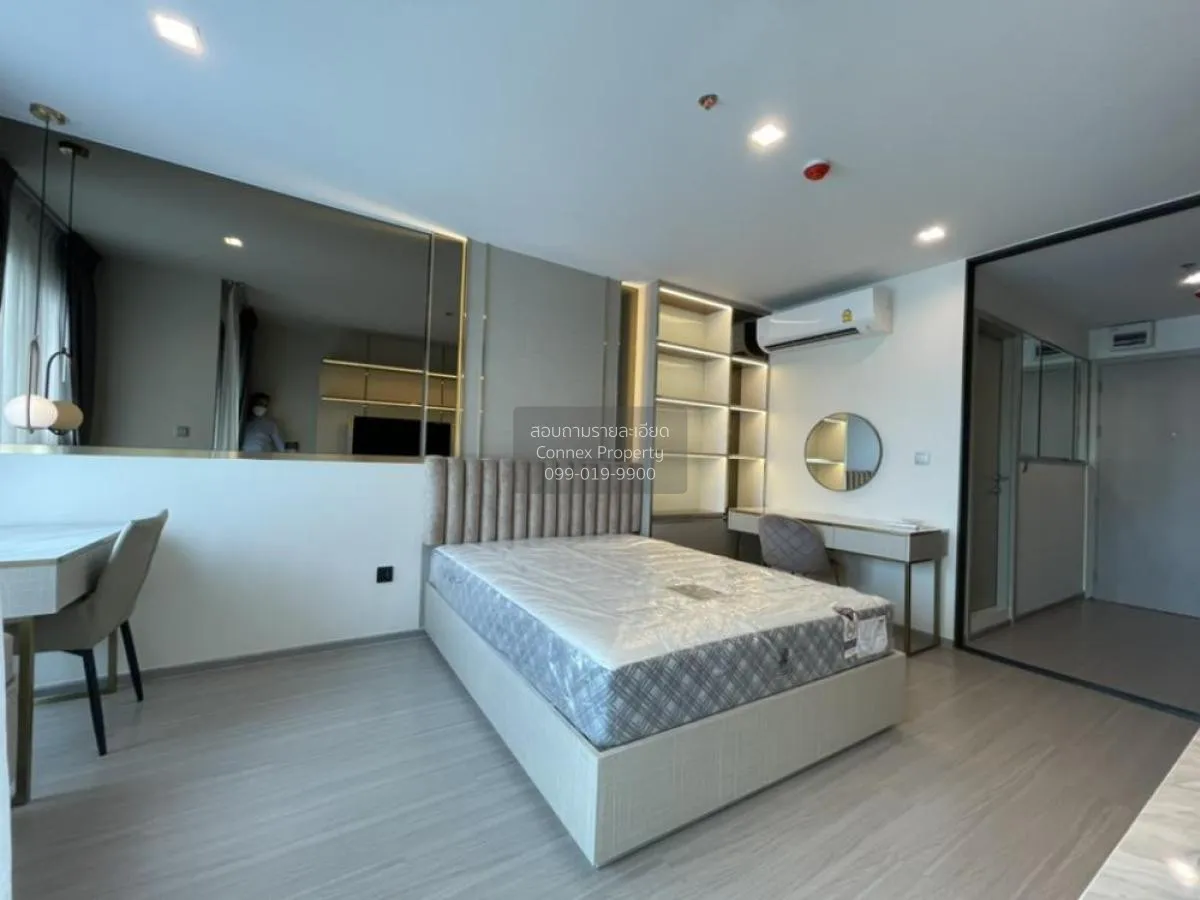 1 Bedroom condo in Life Ladprao