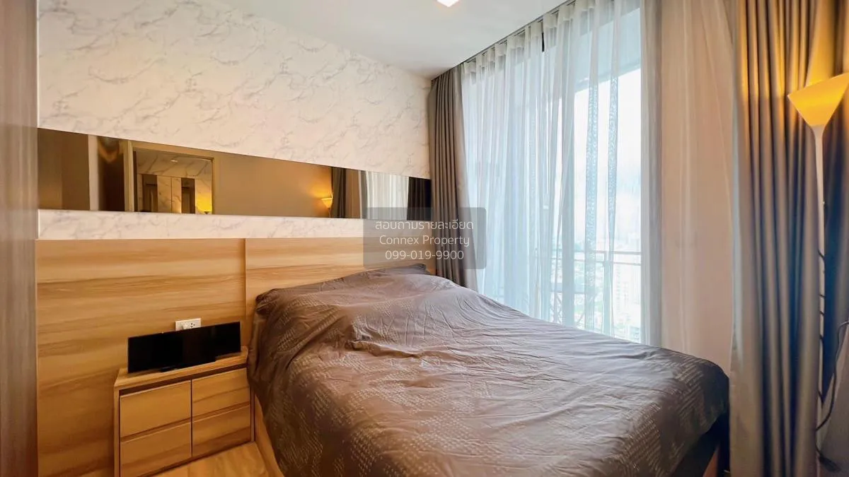 1 Bedroom condo in The Line Phahon-Pradipat
